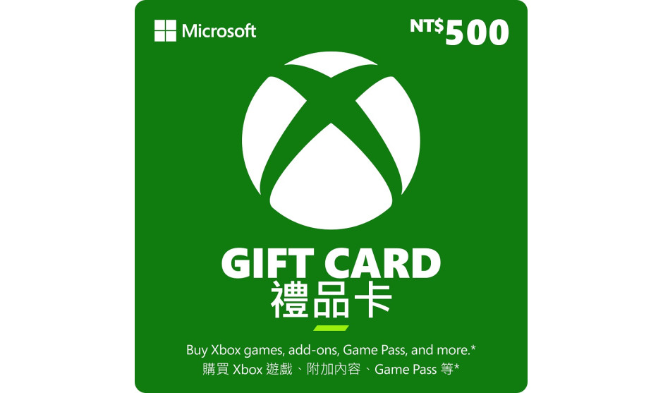 xbox500