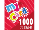 m1000