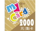 m2000