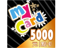 m5000